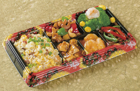 中華弁当〈竹〉