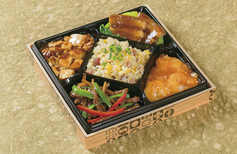 中華弁当〈梅〉