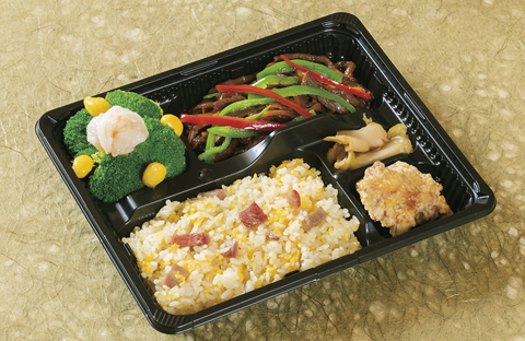 チンジャオロース弁当